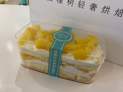 -西檬树SIMON·T轻奢蛋糕(大东方Max店)