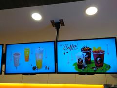-CoCo都可(蓝村店)