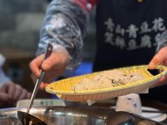 -青山青豆花·笑禅豆腐鱼(黄泥塝店)