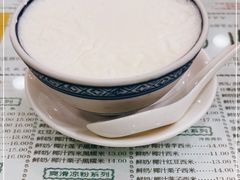 -仁信老铺(华盖路店)