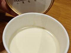 -乐忻皇朝(上海中心大厦店)