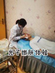 -医颜医疗美容门诊部