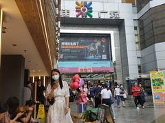 -霸王茶姬(正佳广场店)