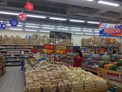 -沃尔玛购物广场(仓山万达店)