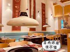 -木王宴语·野生鲜菌火锅(玉河店)