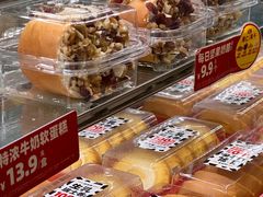 -味多美蛋糕(苏州街地铁店)