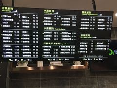 -O2鲜榨果汁(苏州龙湖狮山店)