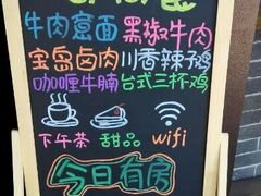 android_upload_pic-小岛98(小岛酒吧)