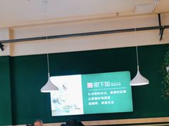 -文记卢源外·江西小炒(凤城八路店)
