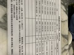 -二十一世纪饭店-游泳馆