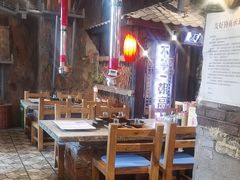 -破瓦寒窑·地摊烤羊排