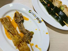 -I-YOU面缘·仁和新城店