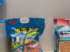 -映像威海·海鲜味道(经区店)