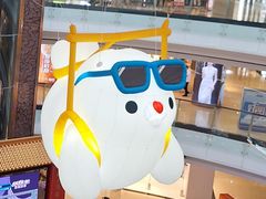 -威高广场
