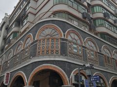 -连云港民主路老街