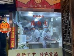 -粗茶淡饭(东关街店)