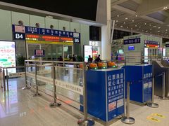 -南宁东站