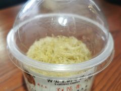 -周先生石花膏