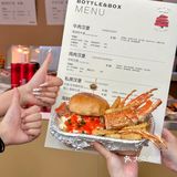 上海新店！好韩的🍔店…预计要🔥