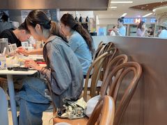 -胡麻(静安嘉里店)