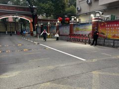 -武汉二中广雅中学-初中部