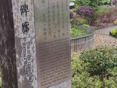 -李时珍纪念馆