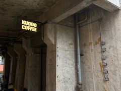 -KUDDO COFFEE(天河城店)