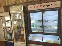 -三和屋日式海鲜锅料理(启航大厦店)