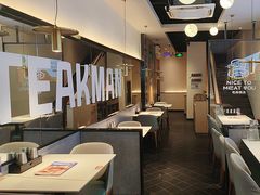 -牛扒先生·厚切雪花牛扒西餐厅(北京路禺山路店)