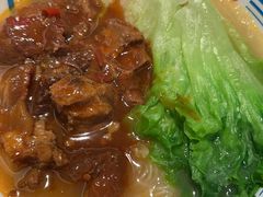 -敏华冰厅(平安金融中心店)