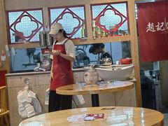 -赵记传承(广州越秀五羊新城店)