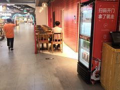 大堂-霸蛮湖南菜·牛肉粉(荣京西街店)