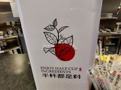 -书亦烧仙草(二七万达广场店)
