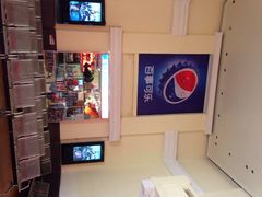 iphone_upload_pic-和平电影院