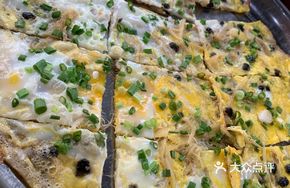 Ginger and Fermented Soybean Fried Egg