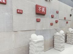 -成都许燎源现代设计艺术博物馆