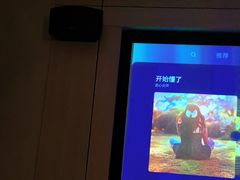 -金色印象·HiFi影音·按摩足疗PLUS(黄泥磅店)