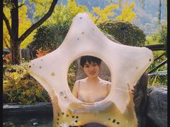 -麦积山温泉