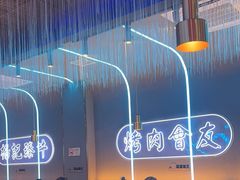 -杨记齐齐哈尔烤肉(总店)
