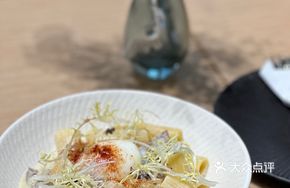 Black Truffle Mixed Mushroom Risotto Noodles