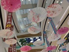 -上海颛桥万达广场