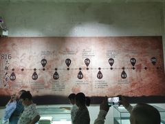 -816工程景区