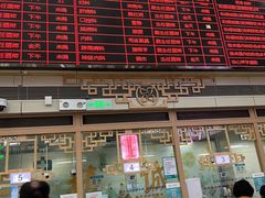 -上海市中医医院(芷江路院区)