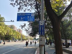 -潘家园(地铁站)