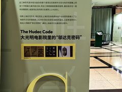 -大光明电影院(南京西路店)