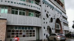 -比华利美容医院