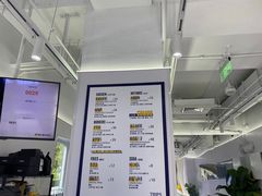 -TRIPS BURGER(大钟寺店)