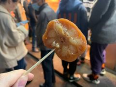 -方爷爷·方奶奶蜜藕
