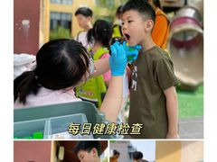 -吉的堡幼儿园(上海金山英慈园)