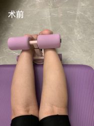-长沙雅美医疗美容医院